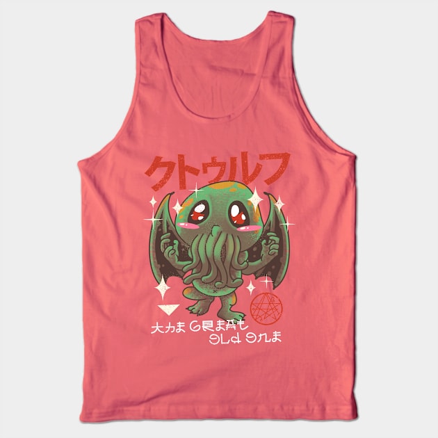 The Great Old Kawaii Tank Top by Vincent Trinidad Art